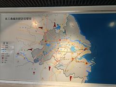 -宣城市博物馆