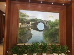 -山明水秀大饭店