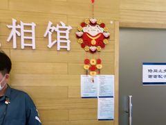 -海马体照相馆(大连罗斯福广场店)