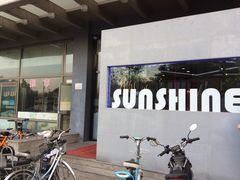 -梧桐阳光国际游泳健身会所(亚运村店)