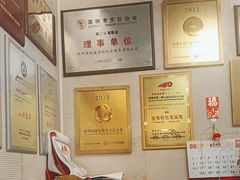 -北海渔村酒楼·粤菜海鲜点心(新华店)