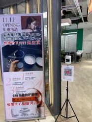 -悠巷形象设计