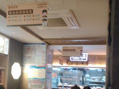 -老淮滨-蚌埠非遗小吃(淮河路店)