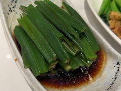 -荔粥记潮汕砂锅粥(新北万达店)