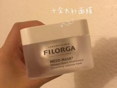 -戴高乐机场免税店(BuY PARIS DUTY FREE)