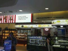 -红宝石·鲜奶小方(莘庄龙之梦店)