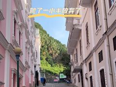 -中山公园(石岐街道)