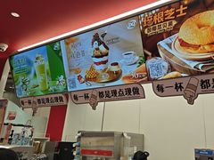 -DQ·蛋糕·冰淇淋(五棵松万达店)