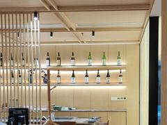 -松临·铁板烧&Omakase(神农店)