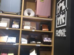 -九木杂物社(中心店)