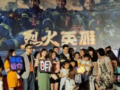 -大光明电影院(南京西路店)