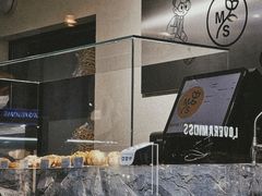 -Money Shops(愚园路店)