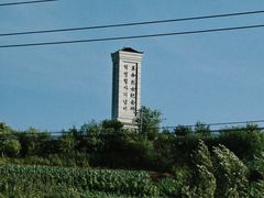 -图们国门景区