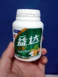 -屈臣氏