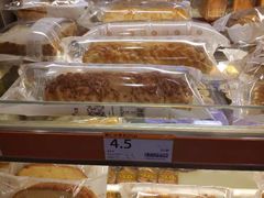 -利口福(新江南西店)