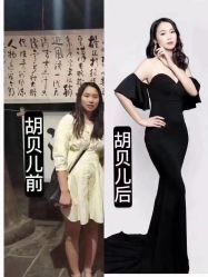 -胡贝儿形体礼仪女子学堂