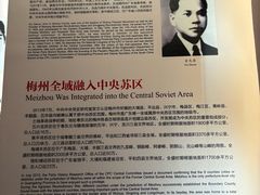 -中国客家博物馆