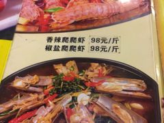 -去吃小龙虾·江湖菜·烧烤(南滨路店)