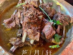 -芦月轩羊蝎子(太平桥店)