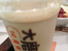 -永和大王(茉莉上新·星塘街店)