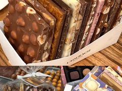 -Laderach 莱德拉(上海环贸iapm店)