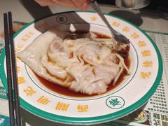 -西关明记肠粉·亚洲地标美食(北京路店)