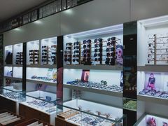 -广州宝岛眼镜武汉和光眼镜市场西区店