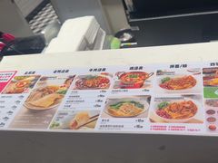-避风塘(光启城店)