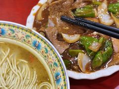 -金杨拉面王小吃面馆·牛三宝面·红烧牛肉粉