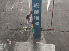 -江杨农产品批发市场