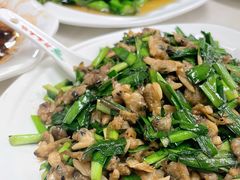 海螺炒韭菜-阿水土鸡(远光店)