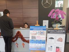 -上海可达汽车销售服务有限公司