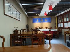 -中卫御苑福膳·养生局(圆明园店)