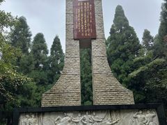 -娄山关景区