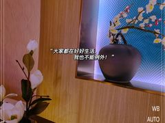 -蓉府金足印象(草市街22分店)