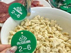 -老刘家永盛斋(东关南街店)