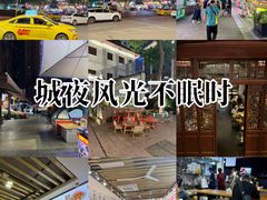 -重庆商社大厦