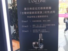 -汇德隆银隆