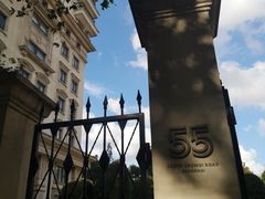 -伯衡55·吉品轩(乌鲁木齐南路店)