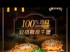 -麦当劳(伟城广场店)