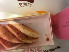 -可颂坊(中心书城店)