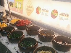 -湊湊火锅·茶憩(皇姑万象汇店)