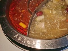 -豆花姐烂豆花火锅(水屯北路恒大滨河店)