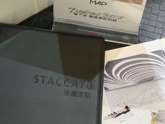 -武汉荟聚