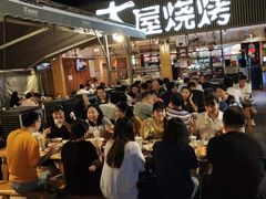 -木屋烧烤(白石洲店)