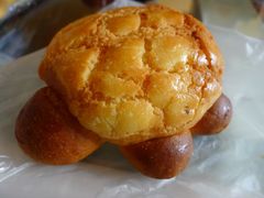 小乌龟菠萝包-莉莲蛋挞(大华悦沢书店)