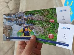-雾灵西峰