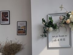 -白棠(九方保利大厦店)