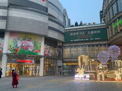 -威高广场