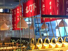 -茅庐川菜(兖州贵和店)